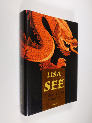 Lisa See : Kiinalainen verkko