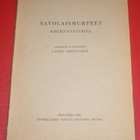 Lauri Kettunen : Savolaismurteet Kielennäytteitä 1930 1.p. - pikkukuva 1