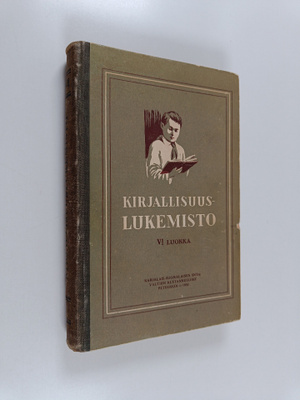 Tobias Huttari : Kirjallisuuslukemisto : 7-vuotisen ja ke...