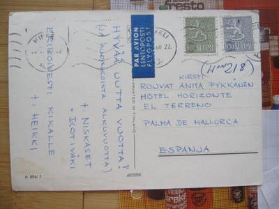 Kortti merkein 1968 Espanjaan malli 63 merkein lentopostina