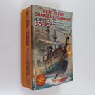 Eric Flint ym. : 1636 : Commander Cantrell in the West In... - pikkukuva 1