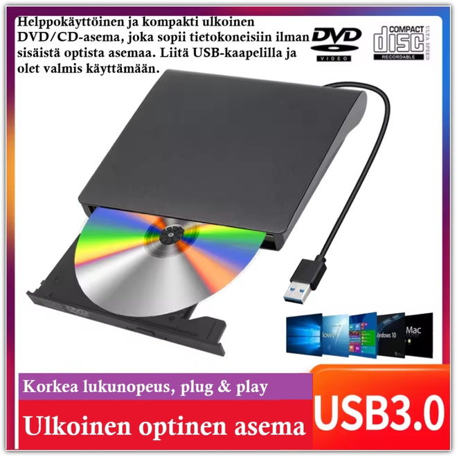 USB optinen asema - ulkoinen DVD/CD-polttava asema #31334