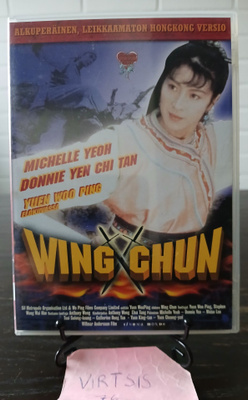 Wing Chun dvd