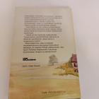 Georgette Heyer; Kate-serkku - pikkukuva 2