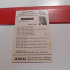 K11 Suosikki-JENKKI #92 - pikkukuva 2