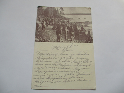 Sotilaat ja syöksyveneet kp - 1941