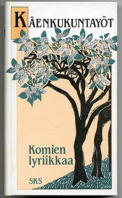 Käenkukuntayöt (1.p.)