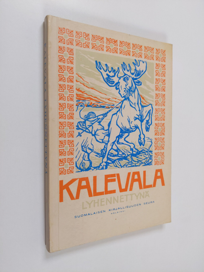 F. A. (toim.) Heporauta : Kalevala lyhennettynä