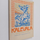 F. A. (toim.) Heporauta : Kalevala lyhennettynä - pikkukuva 1