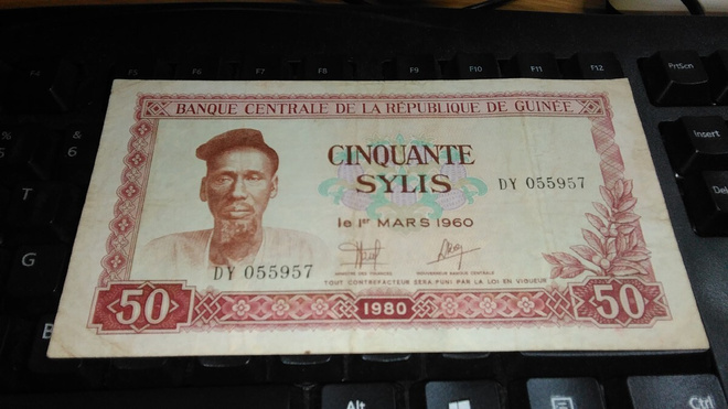 Guinea 50 Sylis 1980 P25 VF-
