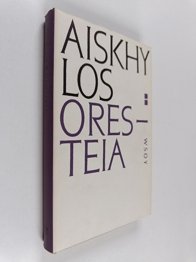 Aiskhylos : Oresteia