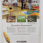 Kalamiehen opas 1998 - pikkukuva 2