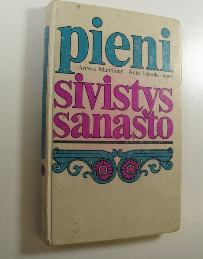 Antero Manninen : Pieni sivistyssanasto