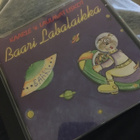 Kaarle & laulavat liskot - baari labalaikka CD - pikkukuva 1