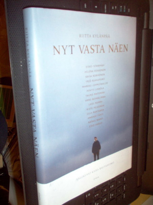 Kylänpää : Nyt vasta näen ( 1 p. 2009 ) Sis. postikulut