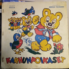 Palle - Arnold Tilgmann :  Karhunpoikaset ( SIS POSTIKULU) - pikkukuva 1