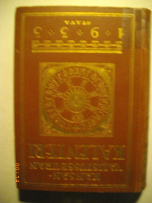 Kansan-valistusseuran kalenteri 1933 (22.5)