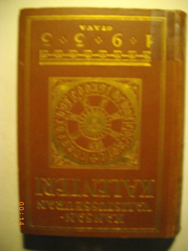 Kansan-valistusseuran kalenteri 1933 (22.5)