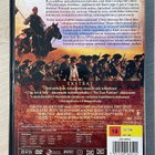 PATRIOOTTI (2000) Mel Gibson, Heath Ledger (UUSI) - pikkukuva 2