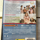 Kitt Kittredge: Neiti neuvokas (UUSI DVD) - pikkukuva 2
