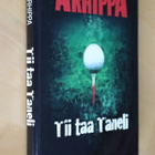 Pirkko Arhippa : Tii taa Taneli ( 1.p. 2013 ) - pikkukuva 1