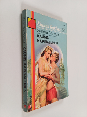 Sandra Chastain : Kaunis kapinallinen