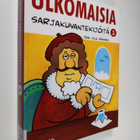 Ulkomaisia sarjakuvantekijöitä 1 - pikkukuva 1