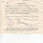 Kutsuntatodistus,1946, Porin Sotilaspiiri, heikko kunt. - pikkukuva 1