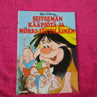 SEITSEMÄN KÄÄPIÖTÄ JA MÖRRI-JÄTTILÄINEN v 1986 - pikkukuva 1