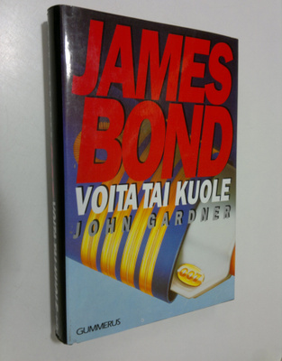John Gardner : Voita tai kuole