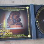 The Novospasky Monastery Male Choir: Songs of Soul CD - pikkukuva 1