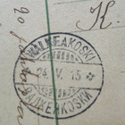 Vanha postilähetys, kuvienmukainen, kts! - pikkukuva 4