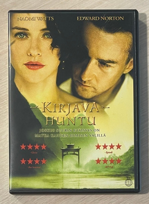 Kirjava huntu (2006) Edward Norton & Naomi Watts (UUSI)
