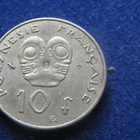 10 francs 2001. Ranskan Polynesia - pikkukuva 2