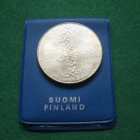 10 mk hopea juhlaraha Yleisurheilun EM-kisat - 1971 - pikkukuva 1