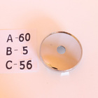 Yleismalliset vannekeskiöt – Musta / Kromi – 60mm (4kpl - pikkukuva 4