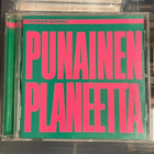 TUOMARI NURMIO - Punainen Planeetta cd - pikkukuva 1