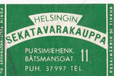 Helsinki, Helsingin Sekatavarakauppa   b516