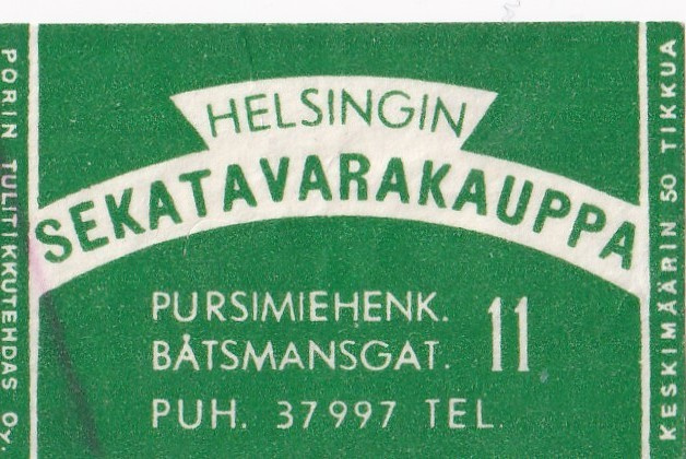 Helsinki, Helsingin Sekatavarakauppa   b516