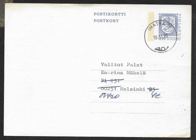 Postilähetys - Ehiö 0,90mk (LAPE 138) Imatra 70 10.11.80