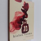 Vesa Heikkinen : Kielen voima - pikkukuva 1