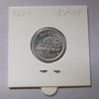 Libanon 5 Piastres v.1952 KM#14 - pikkukuva 2