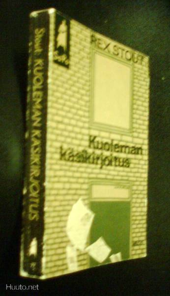 Rex Stout: Kuoleman käsikirjoitus (1.p.1966) Sis.postikulut