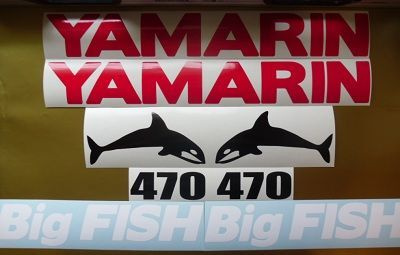 Yamarin 470 Big Fish tarrat 8kpl