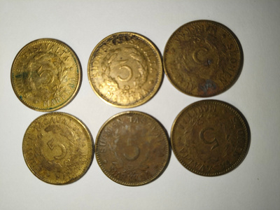 5 markkaa 1946-1951