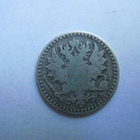 25 penniä 1865 hopeaa - pikkukuva 2