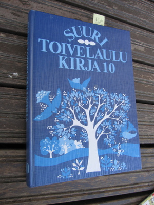 SUURI TOIVELAULUKIRJA 10 : painos 1 v 1993
