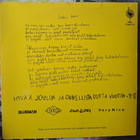 Neumann ja Vesku. Jouluaamu. Poikien kuoro.1987 (VG+) - pikkukuva 2