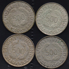 1952 500 markkaa 4kpl olympiaraha - pikkukuva 1