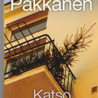 Outi Pakkanen, Katso naamion taa - pikkukuva 1